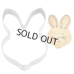 画像1: ドイツ/Stadter（ステンレス）　クッキー型　ウサギの顔