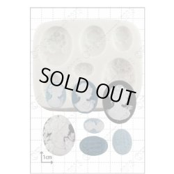 画像1: イギリス製/シュガークラフトシリコン抜き型/カメオ＆ミニカメオ　7種類