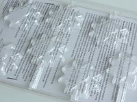 画像2: Wilton ロリポップチョコレート型 フラワー 9個取