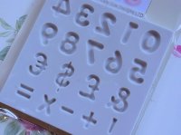 画像2: イギリス製/シュガークラフト/シリコン抜き型 数字&記号