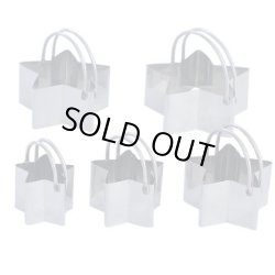 画像1: ビスケット/スコーン抜き型5個セット（ステンレス）　星　