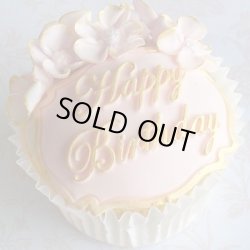 画像1: イギリス製/シュガークラフト/ミニプラグ　ハッピーバースデー