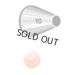 画像1: Wilton 口金（No.10）　丸　口径6mm