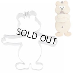 画像1: ドイツ/Stadter（ステンレス）　クッキー型　アーモンドベアー