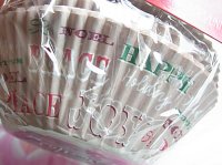 画像1: Wilton ベーキングカップ ホリデースウィート(Santa's Treats) 75枚入