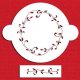 Lサイズ/ステンシルケーキトッププレート　　リーフサークル　2種類　