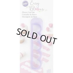 画像3: Wilton　フラワーカットアウト　イージーブルーム