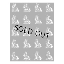 画像1: チョコレート型　ミニうさぎ　20個取