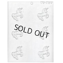 画像1: チョコレート型　ユニコーン（ミディアム）　6個取