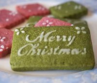 画像2: アメリカ製 ステンシルプレート メリークリスマス