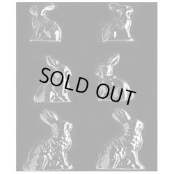 画像2: チョコレート型　うさぎ　3種類