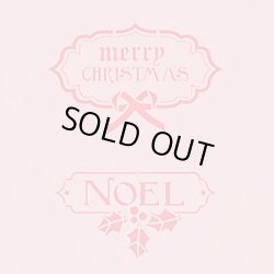 画像2: アメリカ製　ステンシルプレート　ヴィンテージクリスマスタグ　2種類