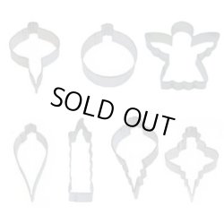 画像1: お買得クッキー型セット　オーナメント　7種類　箱なし