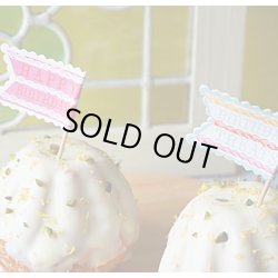 画像1: MeriMeri/　パーティピック　HAPPY BIRTHDAY　12本入　2種類