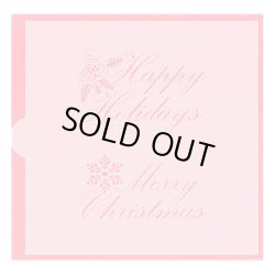 画像3: アメリカ製　ステンシルプレート　スクリプトスタイルクリスマス　２種類