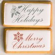 画像1: ステンシルプレート　スクリプトスタイルクリスマス　２種類 (1)