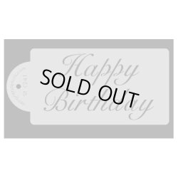 画像1: Lサイズ／ステンシルプレート　ハッピィバースデー　ケーキ用