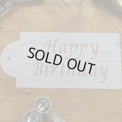 画像2: Mサイズ/ステンシルプレート　HAPPY BIRTHDAY メッセージ