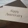 画像2: Mサイズ/ステンシルプレート　HAPPY ANNIVERSARY メッセージ (2)