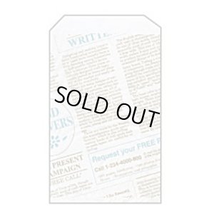 画像1: 耐油グラシン紙/スナック袋　ニュースペーパー　10枚入　 (1)