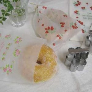 画像2: 耐油グラシン紙/スナック袋 オールドパリマップ 10枚入  (2)