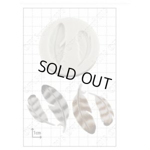 画像1: イギリス製/シュガークラフトシリコン抜き型/　羽　2種類 (1)