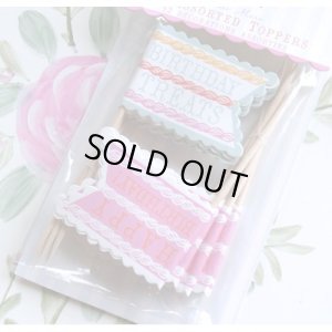 画像2: MeriMeri/　パーティピック　HAPPY BIRTHDAY　12本入　2種類 (2)