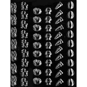 画像1: チョコレート型　ミニサイズ　イースターアイテム　6種類 (1)