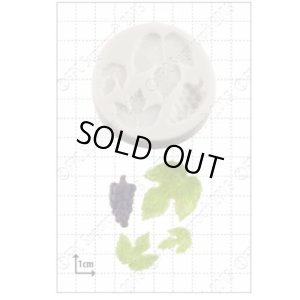 画像1: イギリス製/シュガークラフトシリコン抜き型/ ぶどう&ぶどうの葉 (1)