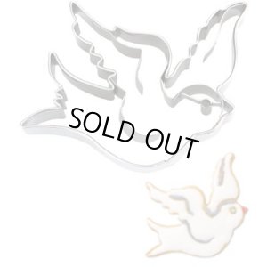 画像1: ドイツ/Stadter(ステンレス) クッキー型 羽ばたいているハト 6.5cm (1)