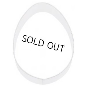 画像1: ドイツ/BIRKMANN　クッキー型 （ステンレス）　ラージエッグ (1)