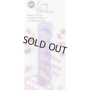画像3: Wilton　フラワーカットアウト　イージーブルーム (3)