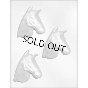 画像1: チョコレート型　馬の顔　3個取 (1)