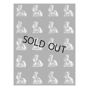 画像1: チョコレート型　ミニうさぎ　20個取 (1)