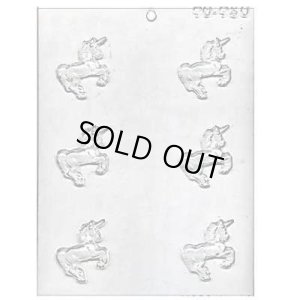 画像1: チョコレート型 ユニコーン(ミディアム) 6個取 (1)