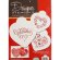 画像7: Mサイズ/ステンシルセット　Valentineデザインハート　３種類 (7)