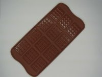 画像1: イタリア製　シリコンモールド　板チョコ　